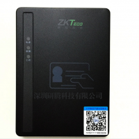 熵基科技IDM10内置式身份证阅读器