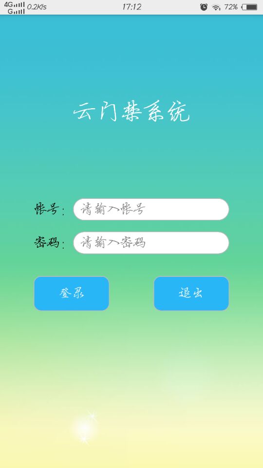 图片关键词