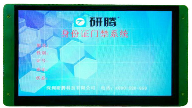 图片关键词