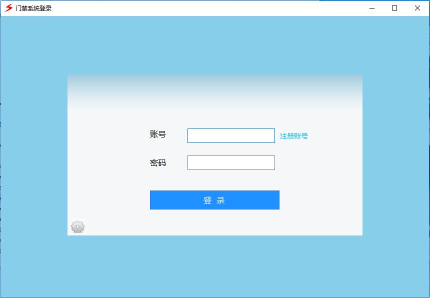 图片关键词