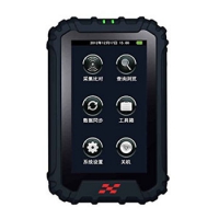 华旭HX-FDX11手持式身份证阅读器
