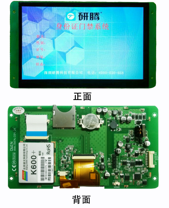 1496468868644271.jpg 未标题-1.jpg