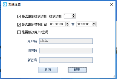 QQ图片20170703105901.png