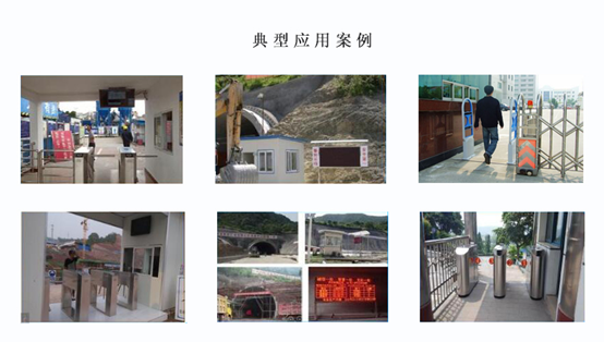 QQ图片20170711115648.png