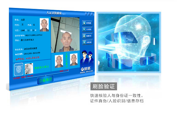 网页图片1.jpg