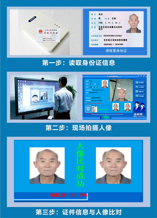网页.jpg