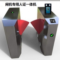 研腾人证对比终端（闸机伴侣）
