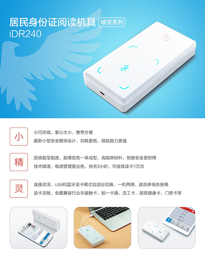 QQ图片20180308142056.jpg