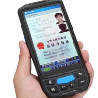 新中新(synjones) S8E手持式居民身份证阅读机具
