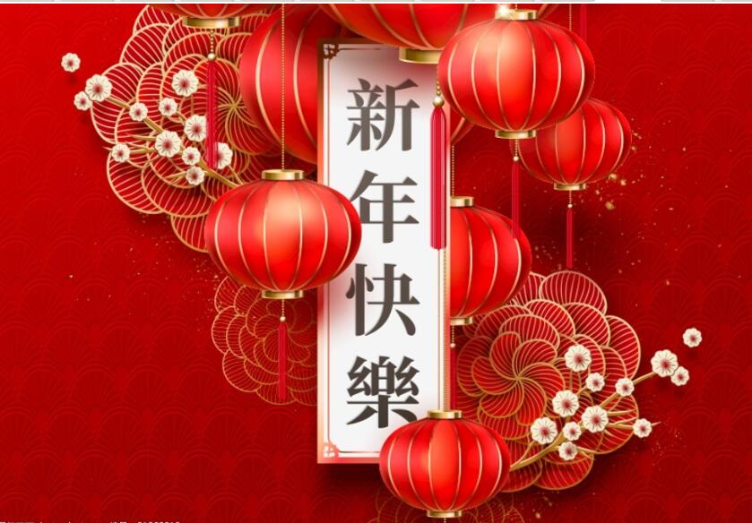 QQ截图20210202165408.jpg