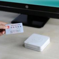 精伦iDR241智能读卡器（内含居民身份证阅读器）